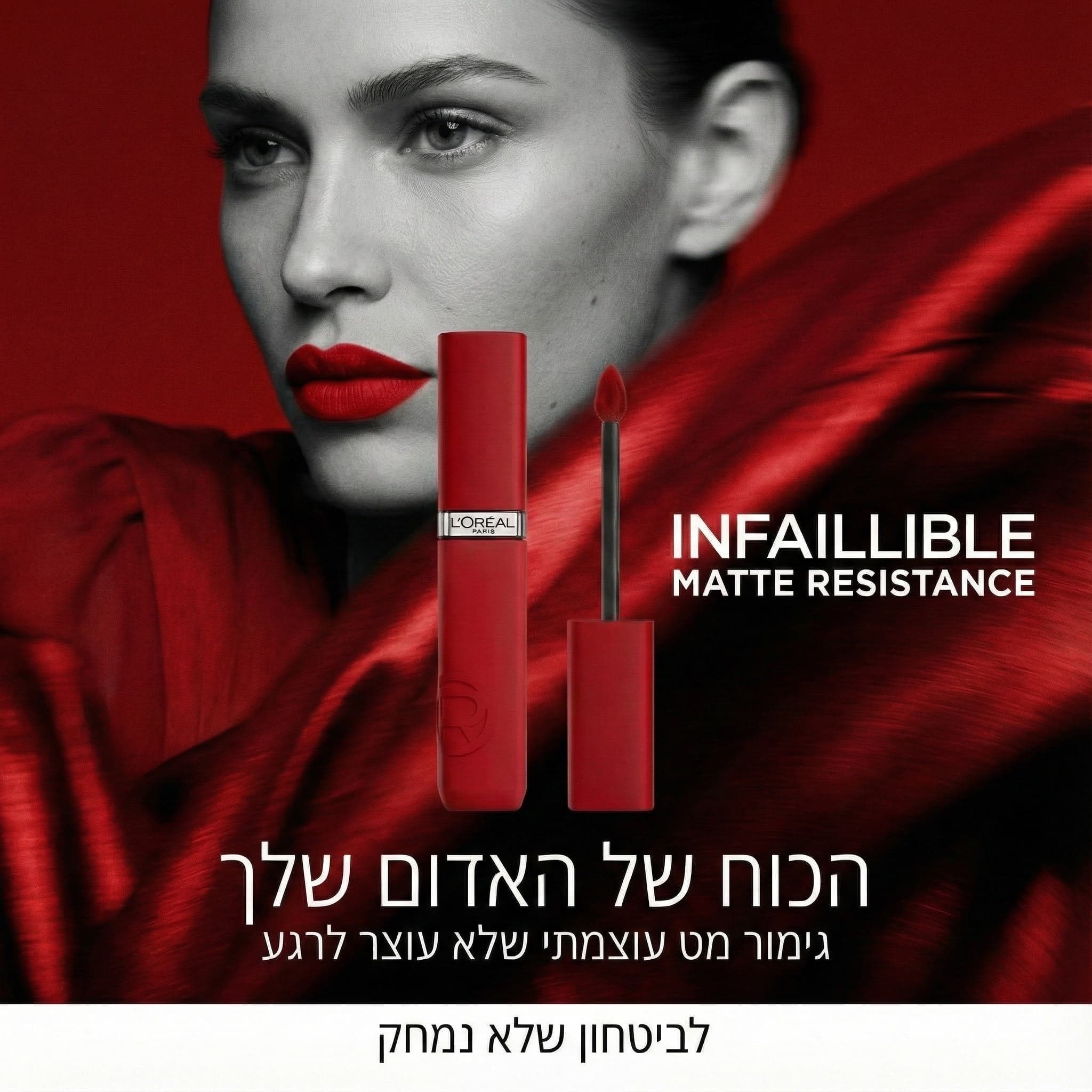 Interior design showcase